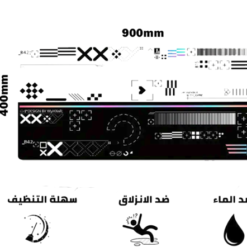 ماوس باد الابيض والاسود