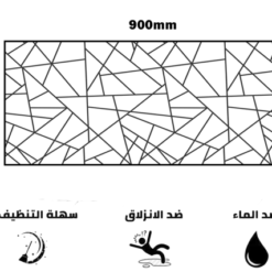 ماوس باد الخطوط السوداء