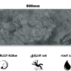 ماوس باد المخمل