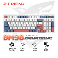 Zifriend BM98