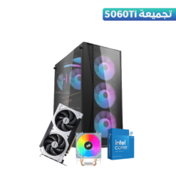 Gaming PC i5-14400F, RTX 5060Ti