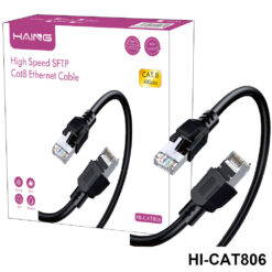 كيبل كات 8 - 1 متر