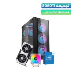 Gaming PC i5-14400F, RTX 5060Ti
