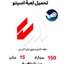 ملف سيارات و مابات اسيتو كورسا