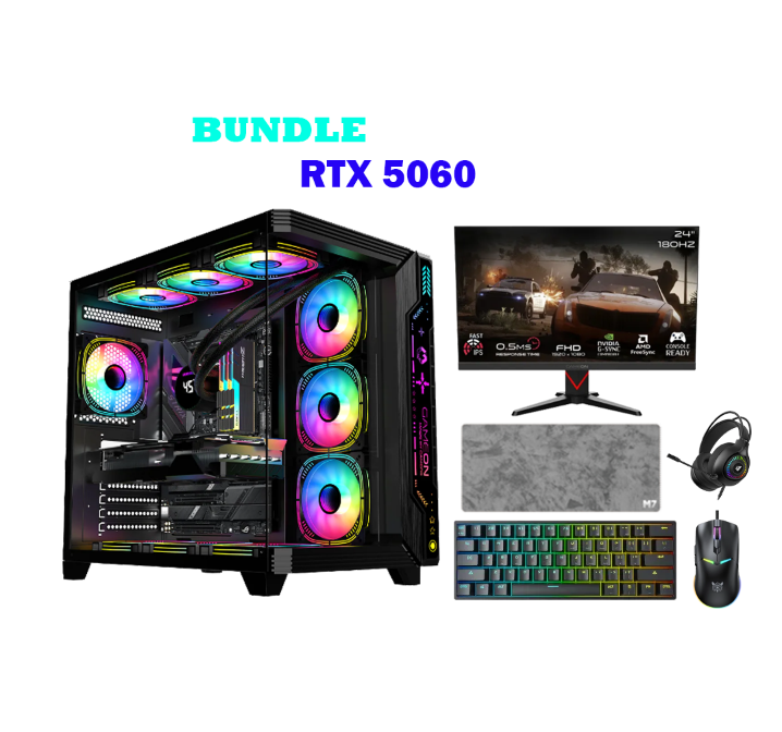 باندل 6: جهاز العاب RTX 5060 مع شاشة قيمنق