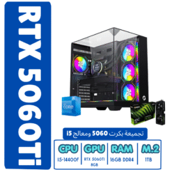 Gaming PC i5-14400F, RTX 5060Ti 8GB