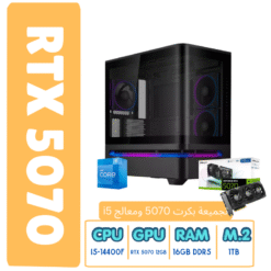 Gaming PC i5-14400F, RTX 5070 12GB