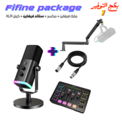 بكج التوفير 1 : بكج فيفاين