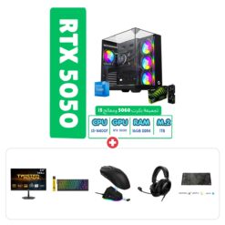 باندل القيمر المتكامل: i5-14400F RTX 5050 مع شاشة 144 هرتز وطقم إكسسوارات